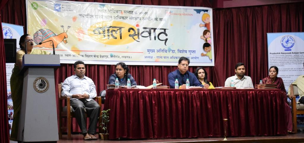 Child rights week