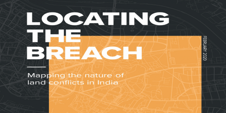 locating the breach