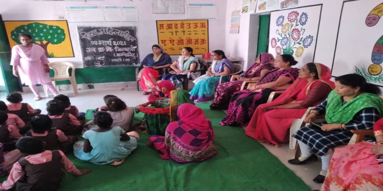 International Women’s Day in UP