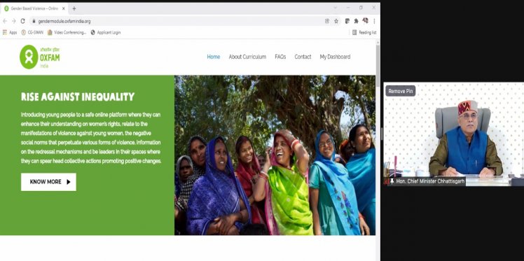 Chhattisgarh CM Launches Oxfam India's Online Gender Curriculum