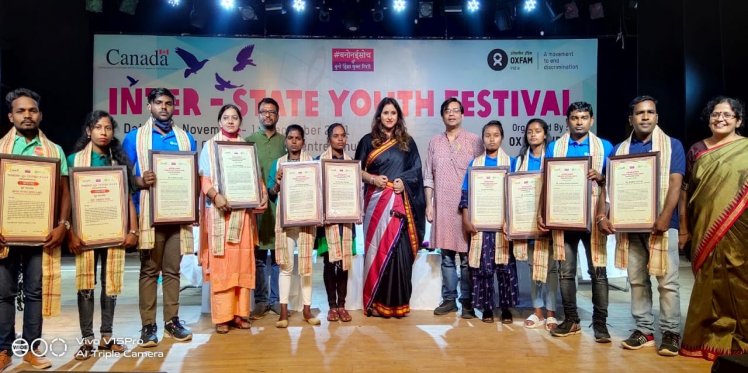 Inter-State Youth Festival to Promote Gender Equality & Violence Free Relationships