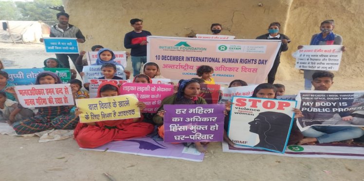 16 Days of Activism in UP