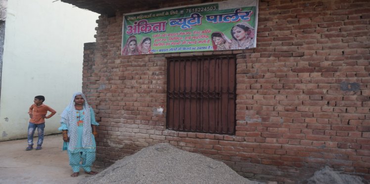 Ankita in fromt of her beauty parlour at her marital home.