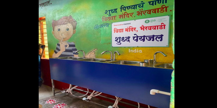 ऑक्सफैम इंडिया और महिंद्रा फाइनेंस की साझेदारी