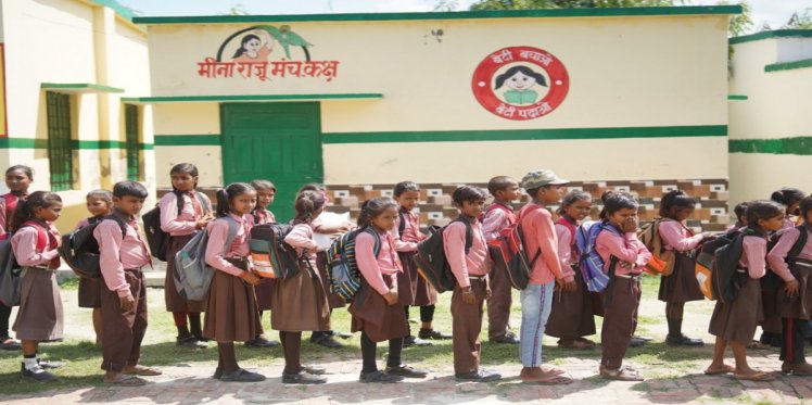 A Bottom Up Approach: Strengthening School Management Committees