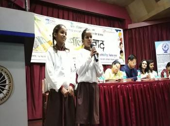 Child Rights week