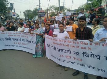 gender justice in india