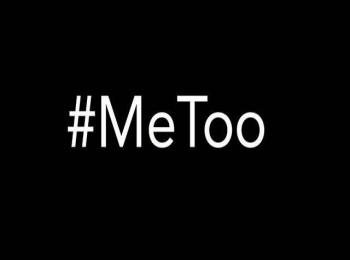 Sexual Harassment in India