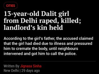 The Case of Low Conviction in Crimes Against Dalits and Adivasis