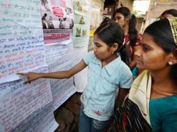 Make 16 Days of Activism an Everyday Practice