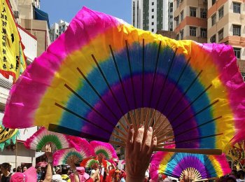 Living the Rainbow Dream
