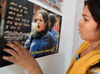 Violence against women and star power: Does their magic wand work?