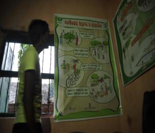 Supporting Communities and Government to Facilitate Implementation of Forest Rights in Odisha