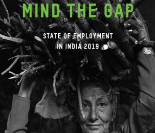 study of inequality is all the more important in a situation of ‘jobless growth’ in the economy