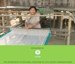 State at a Glance: Health, Nutrition and Women Empowerment | Assam