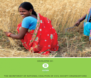 State at a Glance: Health, Nutrition and Women Empowerment | Bihar