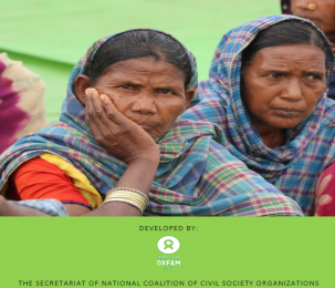 State at a Glance: Health, Nutrition and Women Empowerment | Chhattisgarh