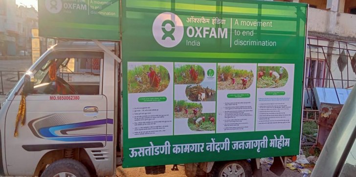Chitraratha or the mobile van was flagged off on October 25 by the Additional Collector of Beed, Tushar Thombre. The van was used by the teams to spread awareness on registration of sugarcane workers in 20 villages in 2 blocks in Beed.