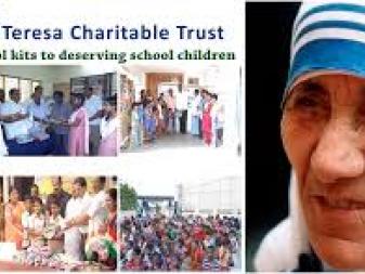 Manav Vikas Seva Sangh